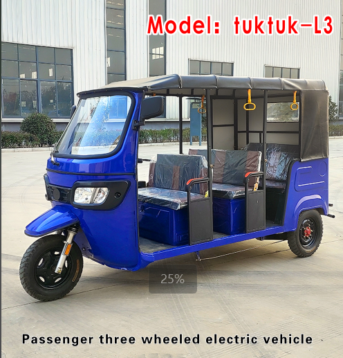 Tuktuk-L3 Electric Passenger Tricycle1